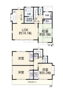 越谷市東大沢2丁目