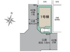 越谷市大字弥十郎