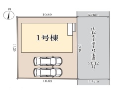 さいたま市岩槻区東町1丁目