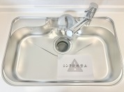 【シンク】