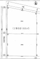 北葛飾郡松伏町大字大川戸 土地