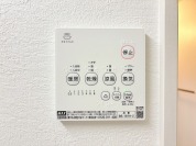 【浴室乾燥機】