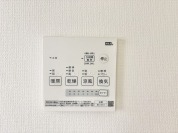 【浴室乾燥機】