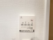 【浴室乾燥機】