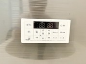 【給湯器リモコン】