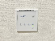 【浴室乾燥機】