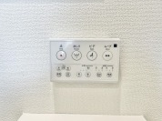 【温水洗浄便座リモコン】