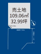 越谷市大字大泊