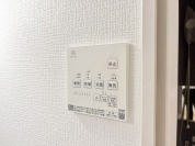 【浴室乾燥機】