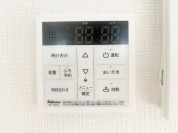 【給湯器リモコン】
