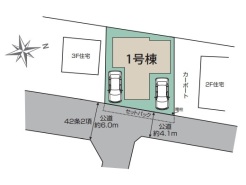 越谷市大字平方