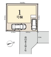 春日部市八丁目