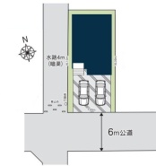 春日部市備後東7丁目