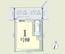 草加市八幡町