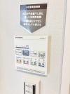 【浴室乾燥機】