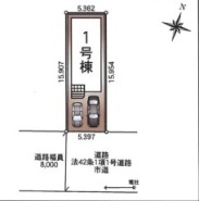 草加市青柳3丁目