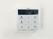 【給湯機リモコン】
