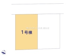 春日部市西金野井