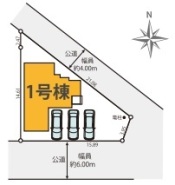 越谷市西方2丁目