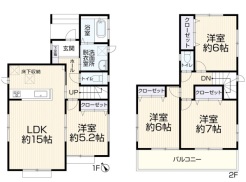 八潮市大字南川崎