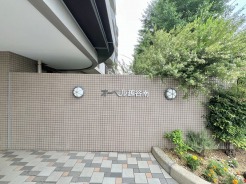 越谷市蒲生愛宕町