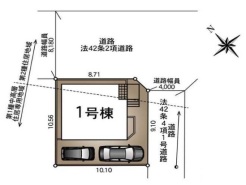 越谷市大字下間久里