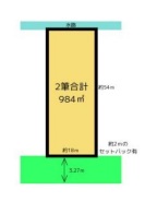 越谷市大字平方
