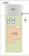 草加市清門2丁目