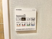 【浴室乾燥機リモコン】