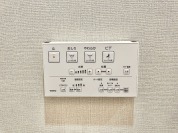 【給湯器リモコン】