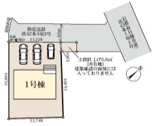 春日部市南中曽根