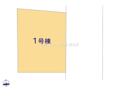 吉川市高久1丁目