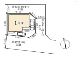 越谷市大字野島