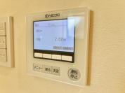【給湯機リモコン】