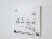 【浴室乾燥機リモコン】