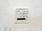 【浴室乾燥機リモコン】
