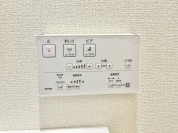 【ウォッシュレット】