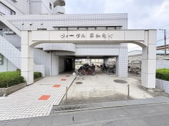 草加市旭町2丁目