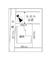 越谷市大間野町3丁目