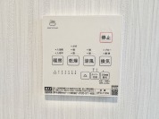 【浴室乾燥機】