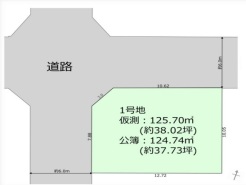 越谷市弥栄町3丁目