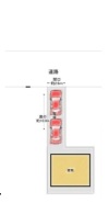春日部市栄町2丁目