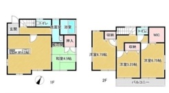 春日部市栄町2丁目