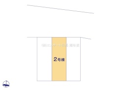 越谷市登戸町