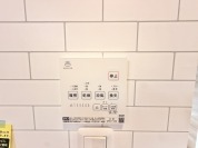 【浴室乾燥機】