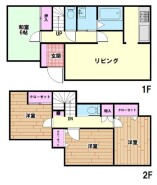 草加市金明町