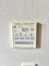 【浴室乾燥機リモコン】