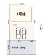 越谷市弥栄町3丁目