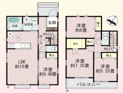 川口市大字安行原