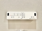 【ウォシュレット】